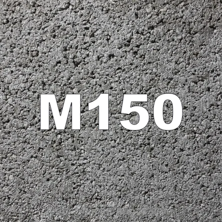 M150 (B12,5П4F75W2)